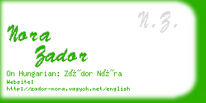 nora zador business card